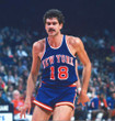 PHIL JACKSON New York Knicks 1973 Throwback NBA Basketball Jersey - ACTION