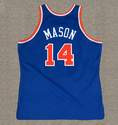 ANTHONY MASON New York Knicks 1992 Throwback NBA Basketball Jersey - BACK