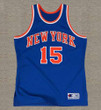 EARL MONROE New York Knicks 1973 Throwback NBA Basketball Jersey - FRONT