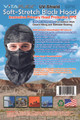 UV-Shield Black Hood, Full-cover or Open-face style, Case of 36 x 6pk