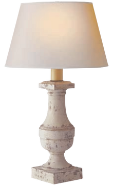 Round Medium Balustrade Table Lamp