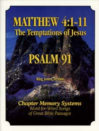 Matthew 4:1-11/Psalm 91 (CD) / Meyer, David
