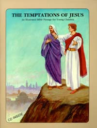 Temptations of Jesus, The (CD) / Meyer, David