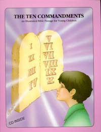 Ten Commandments, The (CD) / Meyer, David