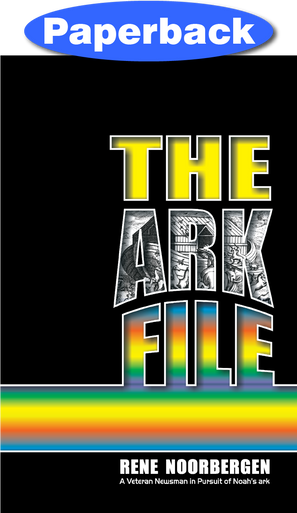 Cover of The Ark File