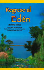 Back to Eden (Spanish) / Kloss, Jethro /Large Print Trade/ 2000-2000 /B+/ USED