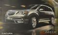 2011 Acura MDX Owner Manual