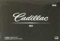 2010 Cadillac SRX Owner Manual