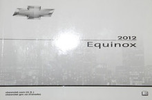 2012 Chevy Equinox Owner Manual