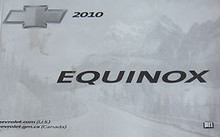 2010 Chevy Equinox Owner Manual