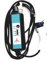 i-MiEV power charging cable