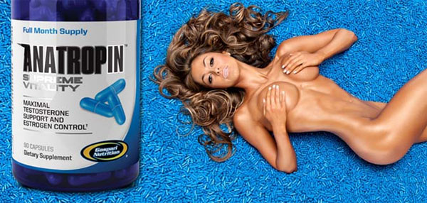Gaspari-Nutrition-Anatropin-Muscleintensity-Banner