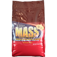 Optimum-Serious-Mass-Vanilla-12-lb | Muscleintensity.com