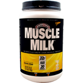CytoSport-Muscle-Milk-Banana-Creme-2-47-lb | Muscleintensity.com