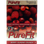 PureFit-Berry-Almond-Crunch-15ct-Bar | Muscleintensity.com