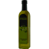 Species-Macadamia-Nut-Oil-32-sv | Muscleintensity.com