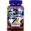 Cytogenix-Xenadrine-Weight-Loss-Gummies-7X-60-ct | Muscleintensity.com