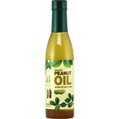 Bell-Plantation-Roasted-Peanut-Oil-17-svg | Muscleintensity.com