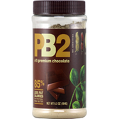 Bell-Plantation-Powdered-Peanut-Butter-PB2-Jar-Chocolate-15-svg | Muscleintensity.com