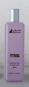 Musk Body Mist By Asghar Ali