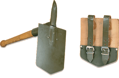 wgshovel5__56527.1379255751.1280.1280.gif
