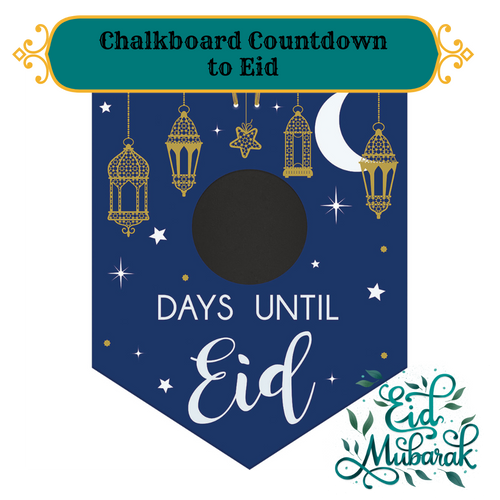 Countdown to Eid Chalkboard