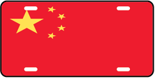 China World Flag Auto Plate