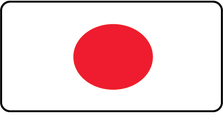 Japan World Flag Auto Plate