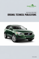 Volvo XC60 from 2008 (TP-51966e)