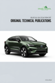 Volvo C40, XC40, EC40 from 2017 (TP-51968e)