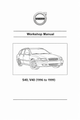 Complete Service Manual - Volvo S40, V40 1996-1999 (S40V40WKSM)