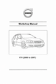Complete Service Manual - Volvo V70 2000 - 2007(V70WKSM)