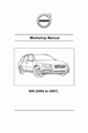 Complete Service Manual - Volvo S80 2000 - 2007 (S80WKSM)