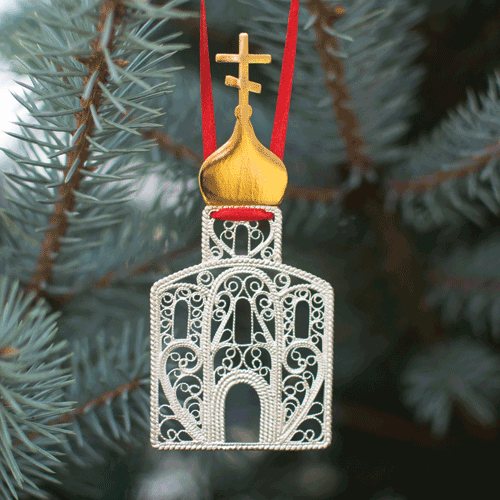 Silver plated Filigree Christmas  Ornament Russian  dome 