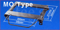 Bride Base/Rail kit for 240sx MO-Type