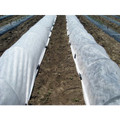 Here's the smallest floater we offer, the Dewitt 1oz Deluxe Plus Floating Row Cover at just 7-foot x 100-foot.