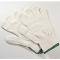 For a simple way to protect your hands during light gardening, enjoy these inexpensive FGS String Knit Nylon Gloves.