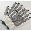 Get a good grip every time when you use these String Knit Nylon Gloves with Dots from FGS.