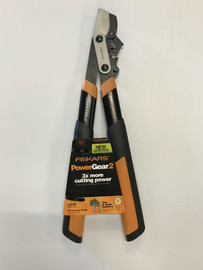 If you need smaller yet powerful tree loppers, try these Fiskars PowerGear2 18-inch bypass loppers.