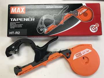 Need the perfect nursery supply that can get plants heading in the right direction? The Max Tapener Plant Tie Machine is a great option. (#HT-R2)