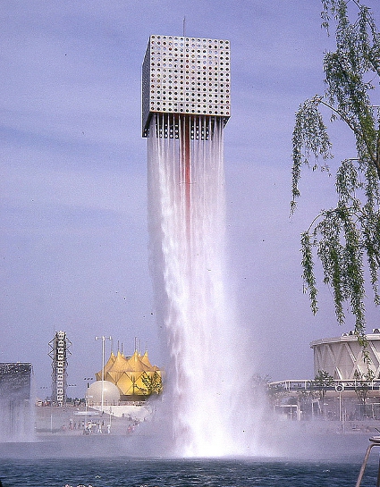 isamu-noguchi-fountain-expo-70.jpg