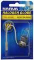 Narva H3 70 Watt Halogen Globe 24 Volt