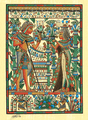 Tutankhamun and his wife Ankhesenamun Papyrus
