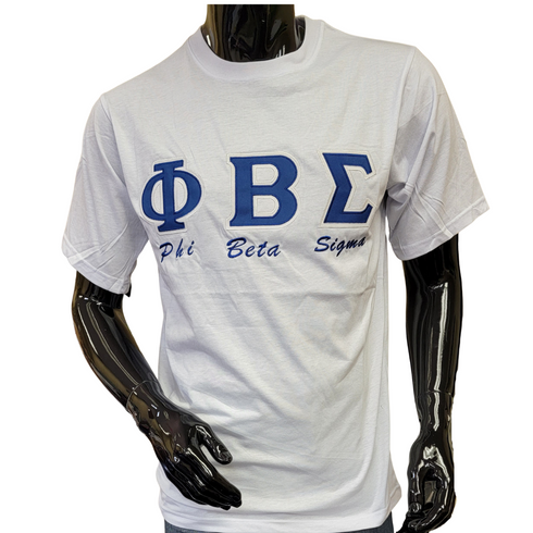 Phi Beta Sigma Fraternity Stitched Letter T-Shirt- White