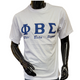 Phi Beta Sigma Fraternity Stitched Letter T-Shirt- White