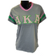 Alpha Kappa Alpha AKA Sorority V-Neck with Stripes- Gray