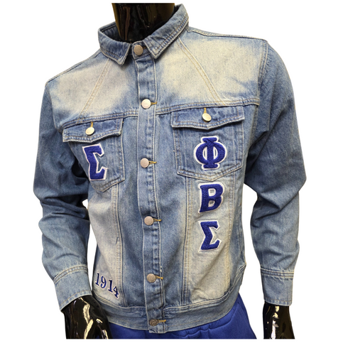 Phi Beta Sigma Fraternity Denim Jacket-Front
