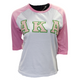 Alpha Kappa Alpha AKA Sorority Baseball Shirt-White