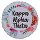 Kappa Alpha Theta Sorority Towel Blanket