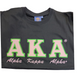 Alpha Kappa Alpha Sorority Stitched Letter T-Shirt- Black